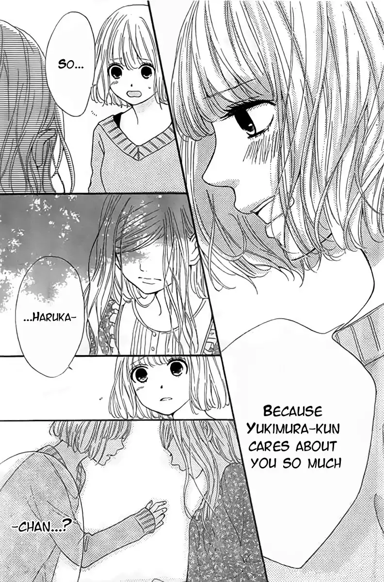 Silent Kiss Chapter 6 39